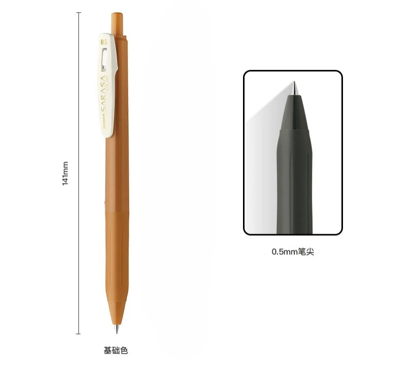 SARA*専用 手縫い糸 『Sara(サラ) #5 20m 26番色』 Fujix フジックス 手芸