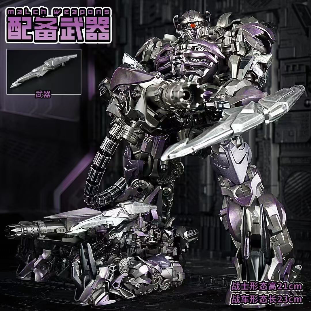 BAIWEI TW1028 Shockwave Transformation Toy SS56 MP29 Universe