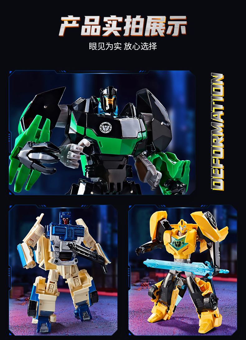 - Power Rangers Store